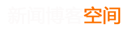 萬裏網
