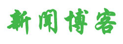 萬裏網