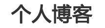 萬裏網