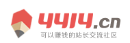 萬裏網